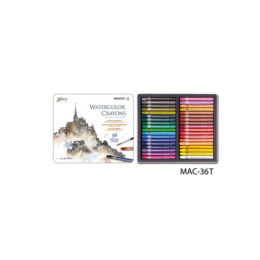 Mungyo Gallery Watercolour Crayon Tin Set 36