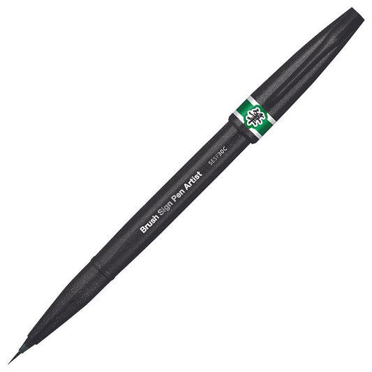 Pentel Brush Sign Pen Artist Green