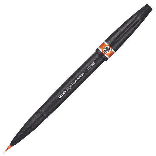 Pentel Brush Sign Pen Artist Orange