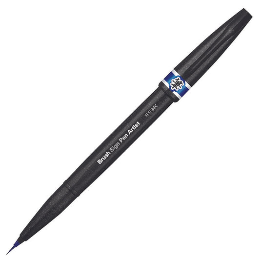 Pentel Brush Sign Pen Artist Blue