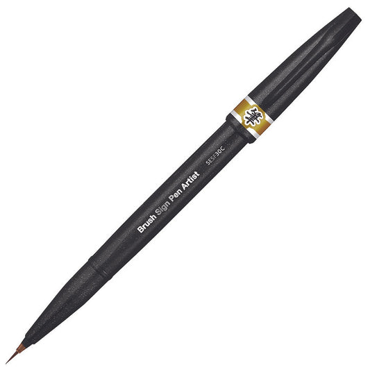 Pentel Brush Sign Pen Artist Yellow Ochre