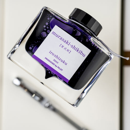 Pilot Iroshizuku Ink 50ml Murasaki-shikibu / Japanese Beauty Berry