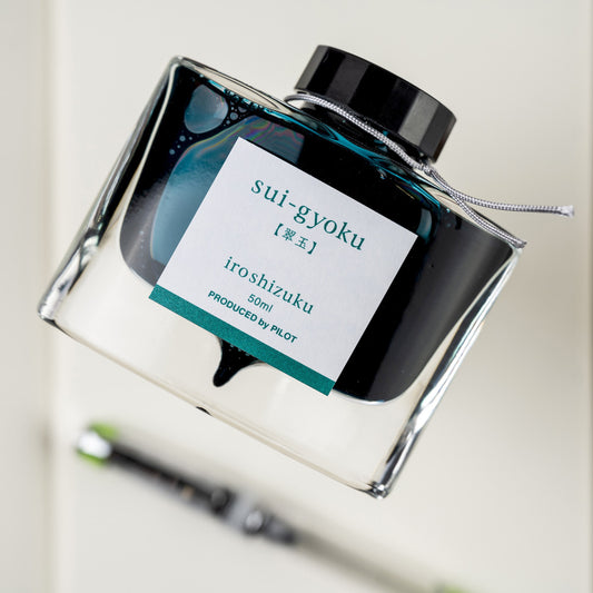 Pilot Iroshizuku Ink 50ml Sui-gyoku / Emerald Green