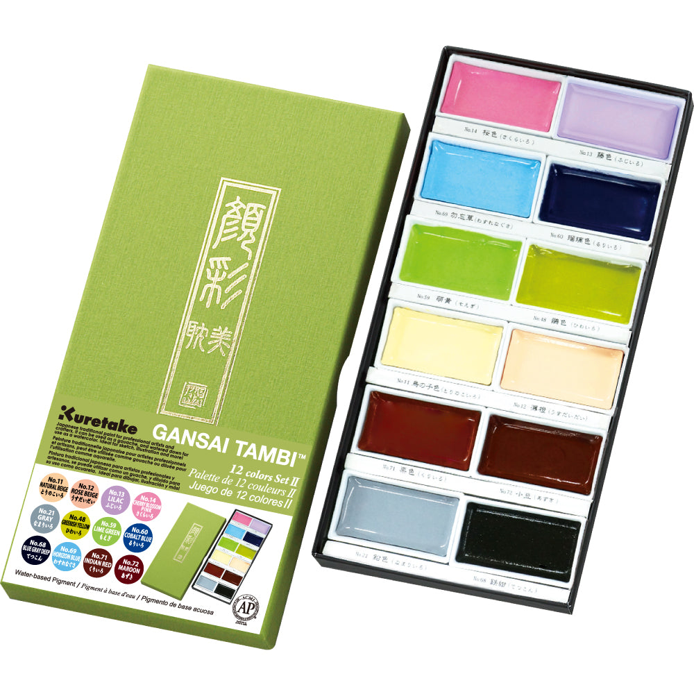 Kuretake Gansai Tambi 12 - II pan water-based pigment paint set