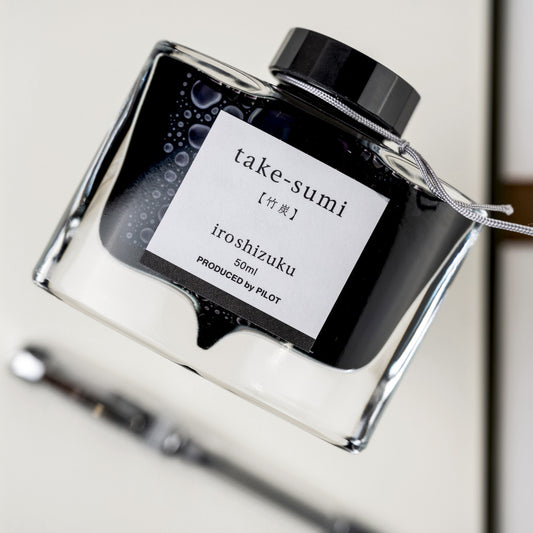 Pilot Iroshizuku Ink 50ml Take-sumi / Bamboo Charcoal
