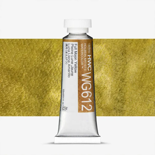 Holbein Artist Watercolour 15ml Granulating Full Moon Yellow