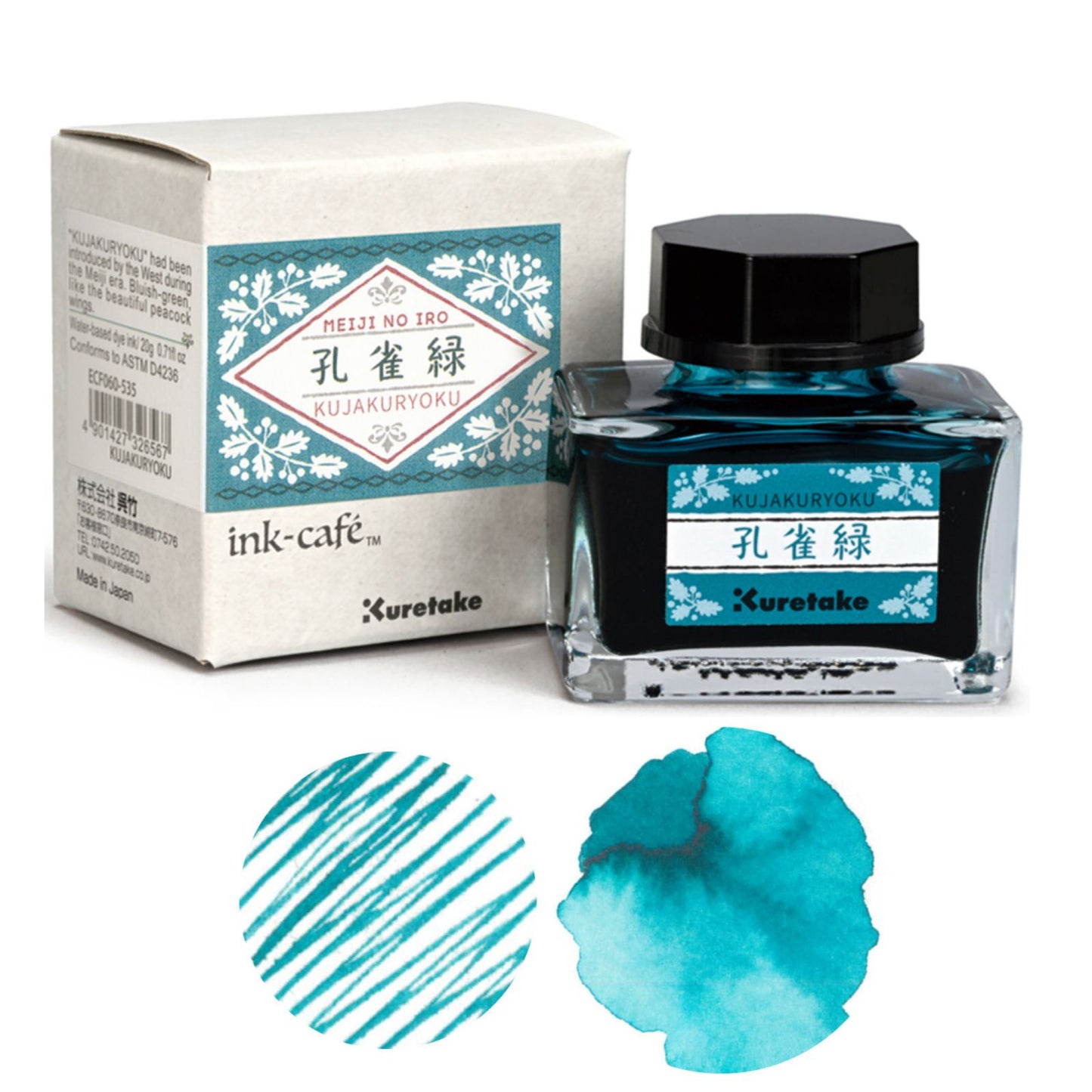 Kuretake Meijinoiro Ink 20ml 0.71 fl oz KUJAKURYOKU