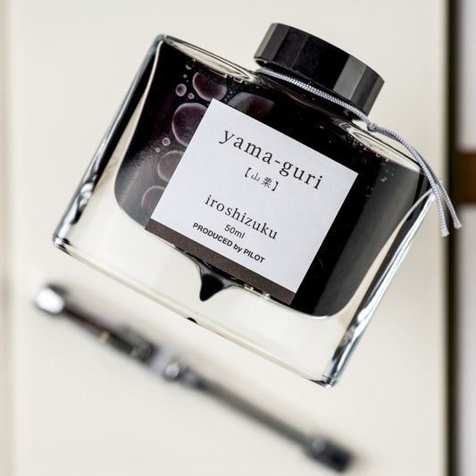 Pilot Iroshizuku Ink 50ml Yama-guri / Wild Chestnut