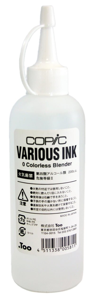 Copic Ink 0 Colourless 200cc - theartshop.com.au