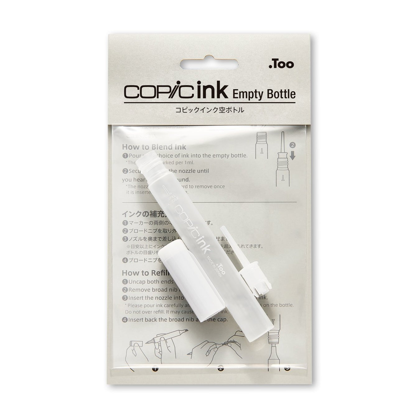 Copic Ink Empty 12ml - theartshop.com.au