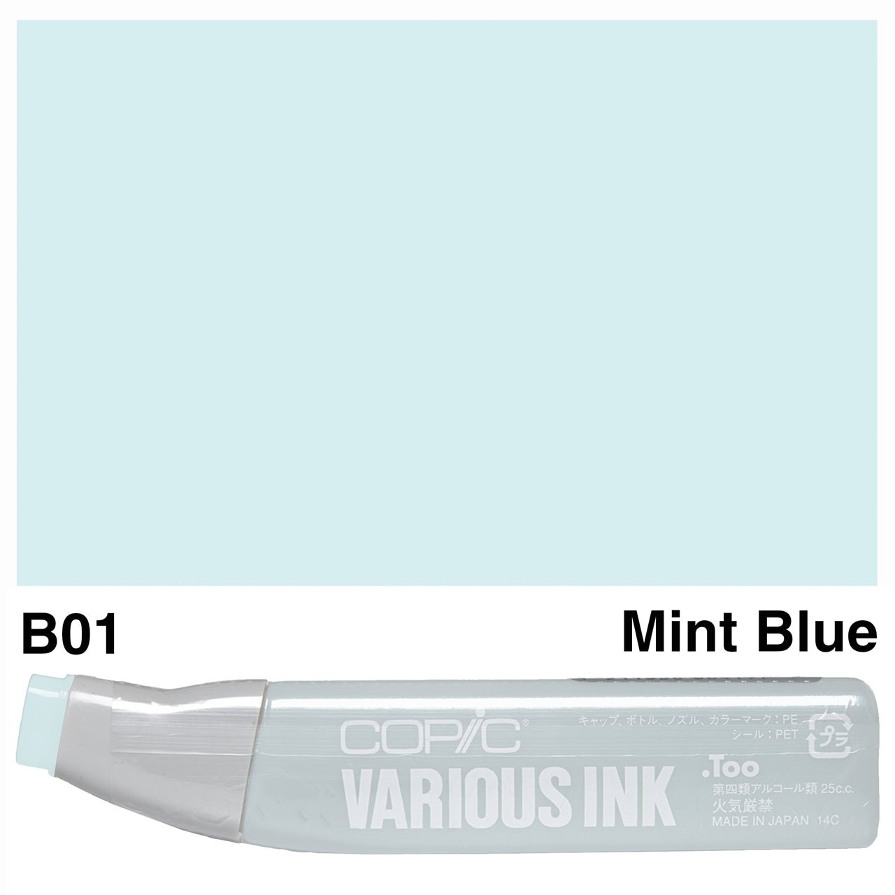 Copic Various Ink B01 Mint Blue - theartshop.com.au