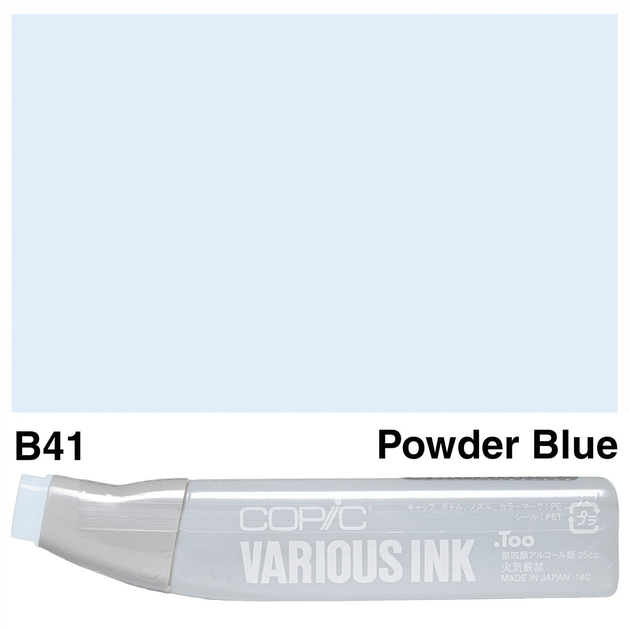 Copic Various Ink B41 Powder Blue - theartshop.com.au