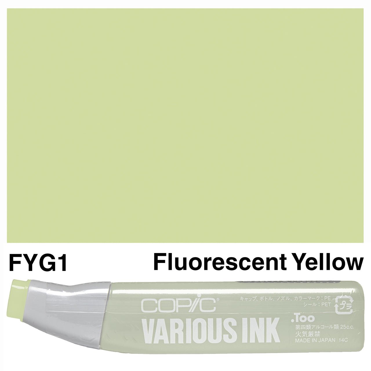 Copic Various Ink FYG1 Fluorescent Yellow - theartshop.com.au