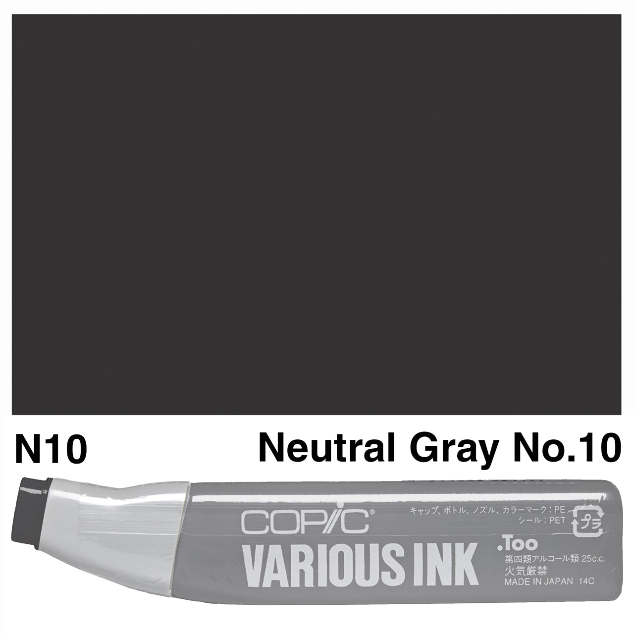 Copic Various Ink N10 Neutral Gray No.10 - theartshop.com.au