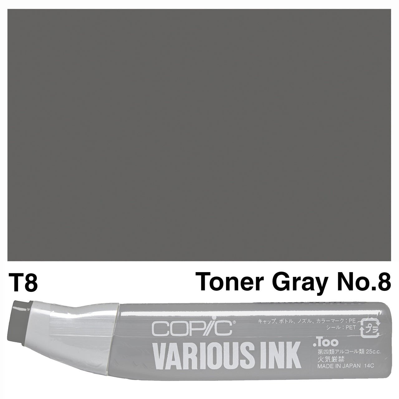Copic Various Ink T8 Toner Gray No.8 - theartshop.com.au