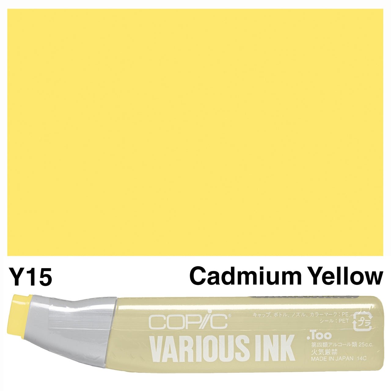 Copic Various Ink Y15 Cadmium Yellow - theartshop.com.au