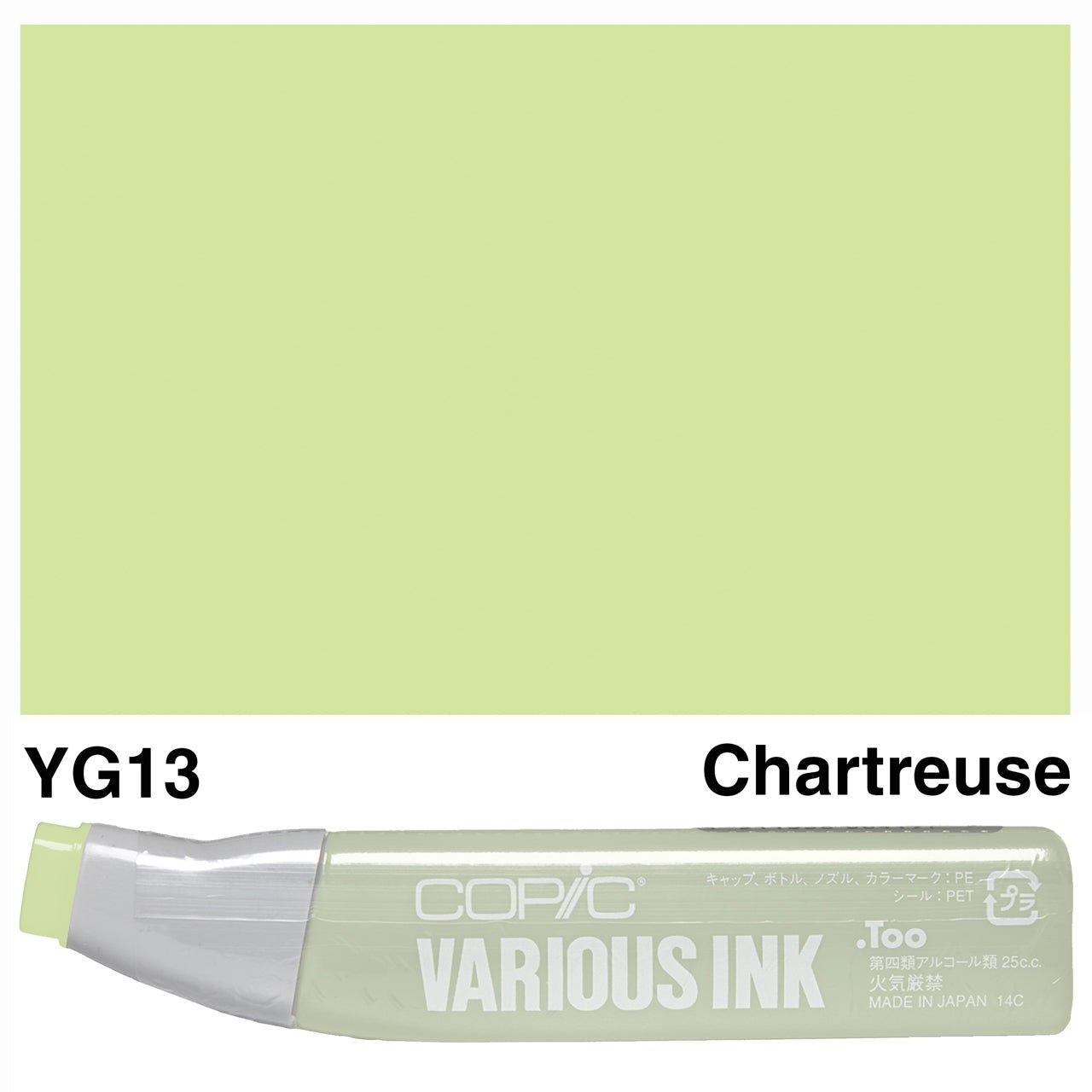 Copic Various Ink YG13 Chartreuse - theartshop.com.au