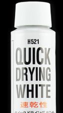 Holbein Artists' Oil 110ml 21 Quick Dry White - theartshop.com.au