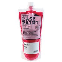 Holbein Easy Paint Acrylic 500ml 01 Red - theartshop.com.au