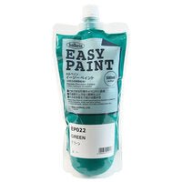 Holbein Easy Paint Acrylic 500ml 22 Green - theartshop.com.au