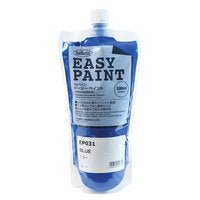 Holbein Easy Paint Acrylic 500ml 31 Blue - theartshop.com.au
