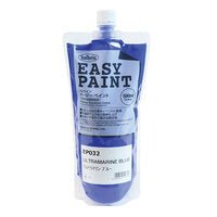 Holbein Easy Paint Acrylic 500ml 32 Ultramarine Blue - theartshop.com.au