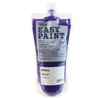 Holbein Easy Paint Acrylic 500ml 41 Violet - theartshop.com.au