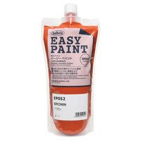 Holbein Easy Paint Acrylic 500ml 52 Brown - theartshop.com.au