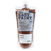 Holbein Easy Paint Acrylic 500ml 53 Umber - theartshop.com.au