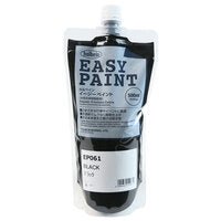 Holbein Easy Paint Acrylic 500ml 61 Black - theartshop.com.au