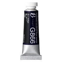 Holbein Irodori Artists’ Gouache 15ml G866 Indigo - theartshop.com.au