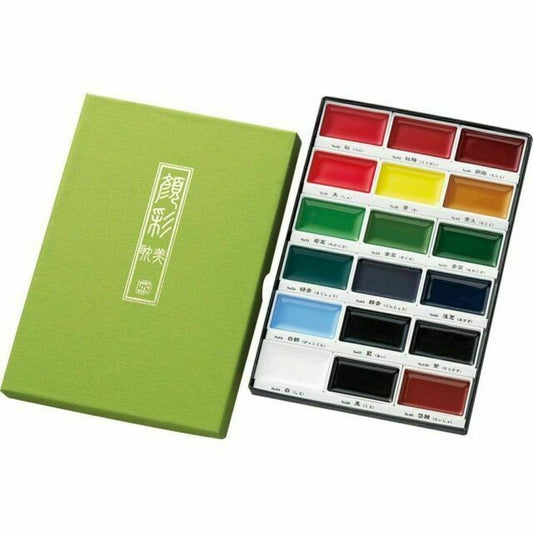 Kuretake Gansai Tambi - 18 pan water-based pigment set - theartshop.com.au