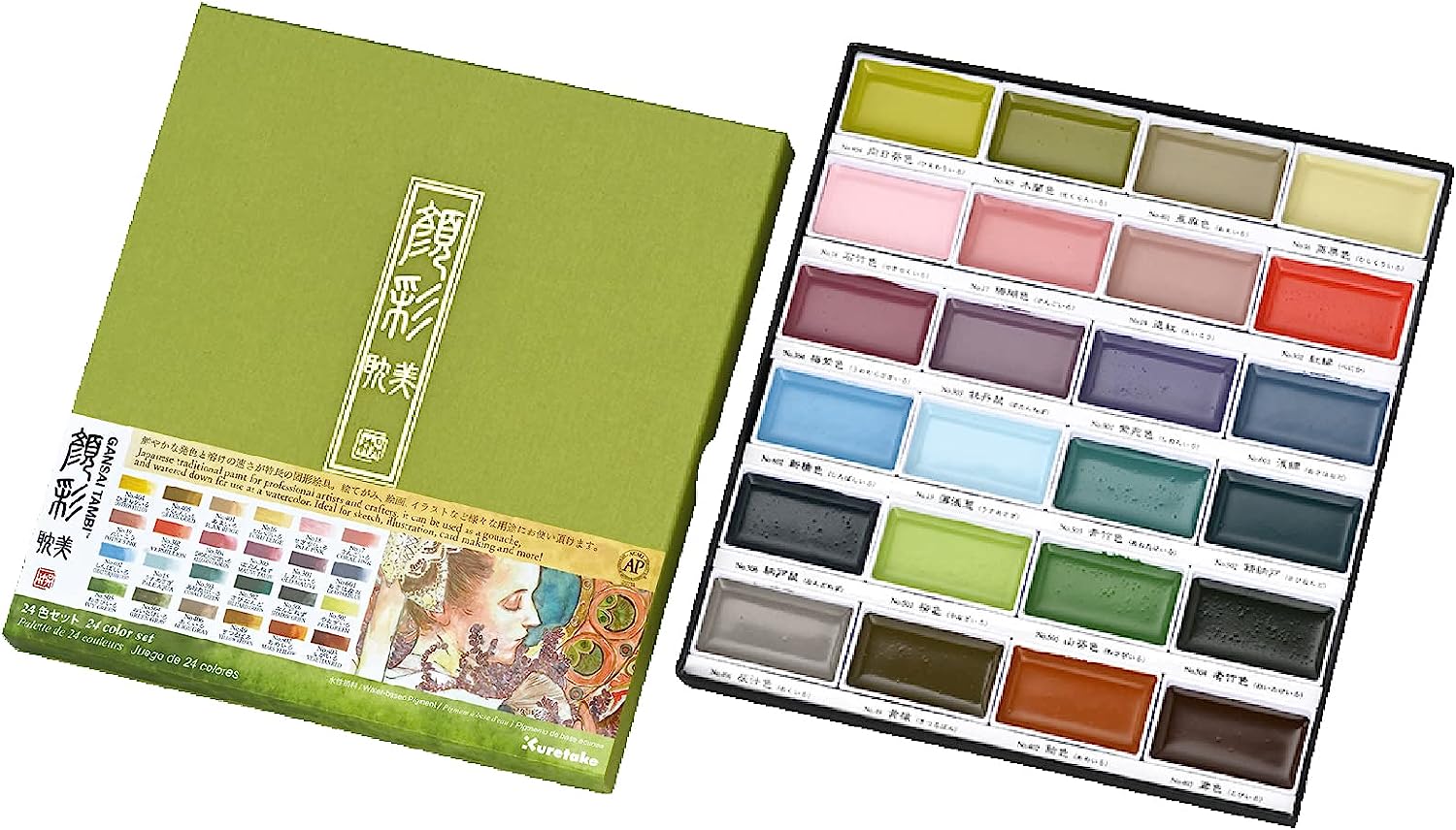 Kuretake Gansai Tambi 24 - II Art nouveau pan water-based pigment paint set - theartshop.com.au