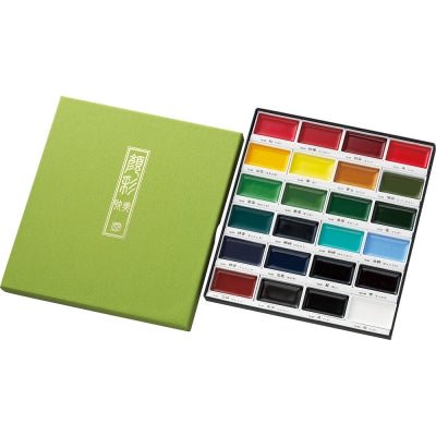 Kuretake Gansai Tambi - 24 pan water-based pigment paint set - theartshop.com.au