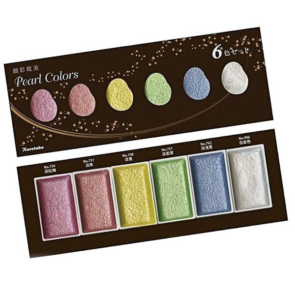 Kuretake Gansai Tambi Pearl Colors - 6 pan watercolour set - theartshop.com.au
