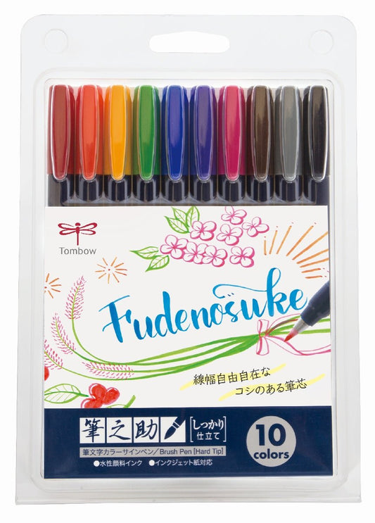 Tombow Fudenosuke Assorted Set 10 - theartshop.com.au