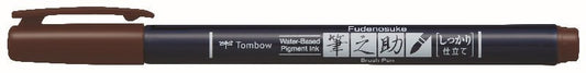 Tombow Fudenosuke Firm Tip Brown - theartshop.com.au