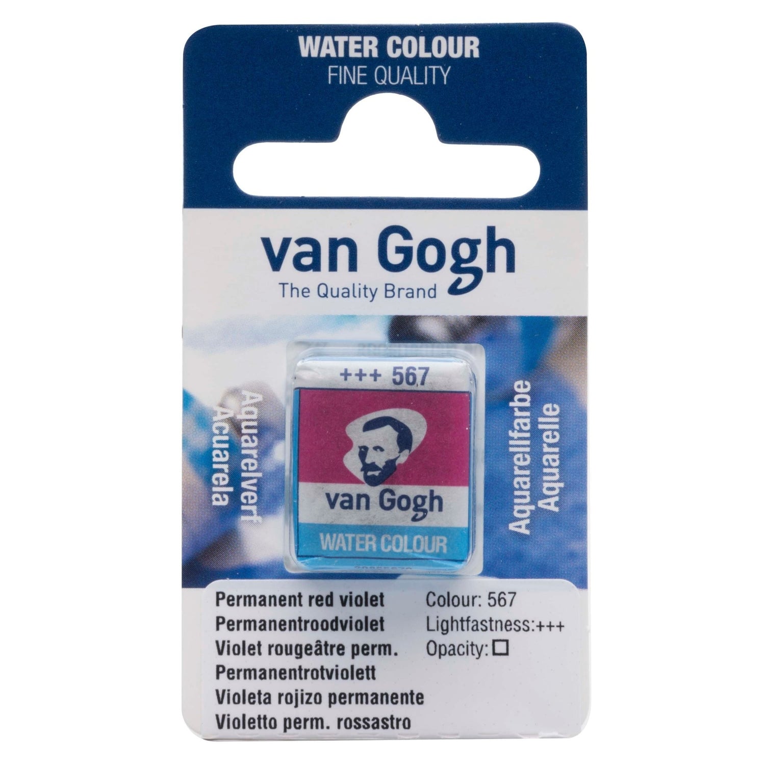 Van Gogh W/C Half Pan 567 Permanent Red Violet - theartshop.com.au